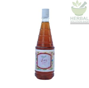 Sharbat-e-Bazuri Motadil