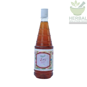 Sharbat-e-Bazuri Motadil