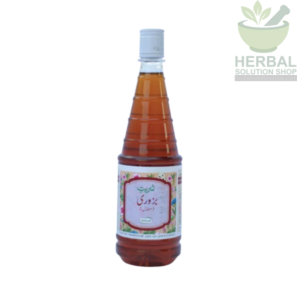 Sharbat-e-Bazuri Motadil