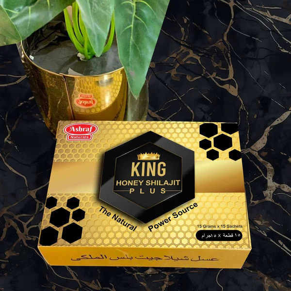 King Honey Shilajit Plus