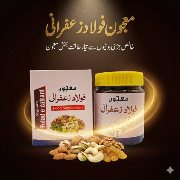 majoon foulad zafrani