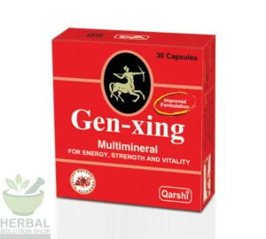 Gen-Xing Capsules