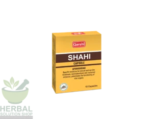 Qarshi Shahi Capsules