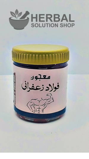 majoon foulad zafrani
