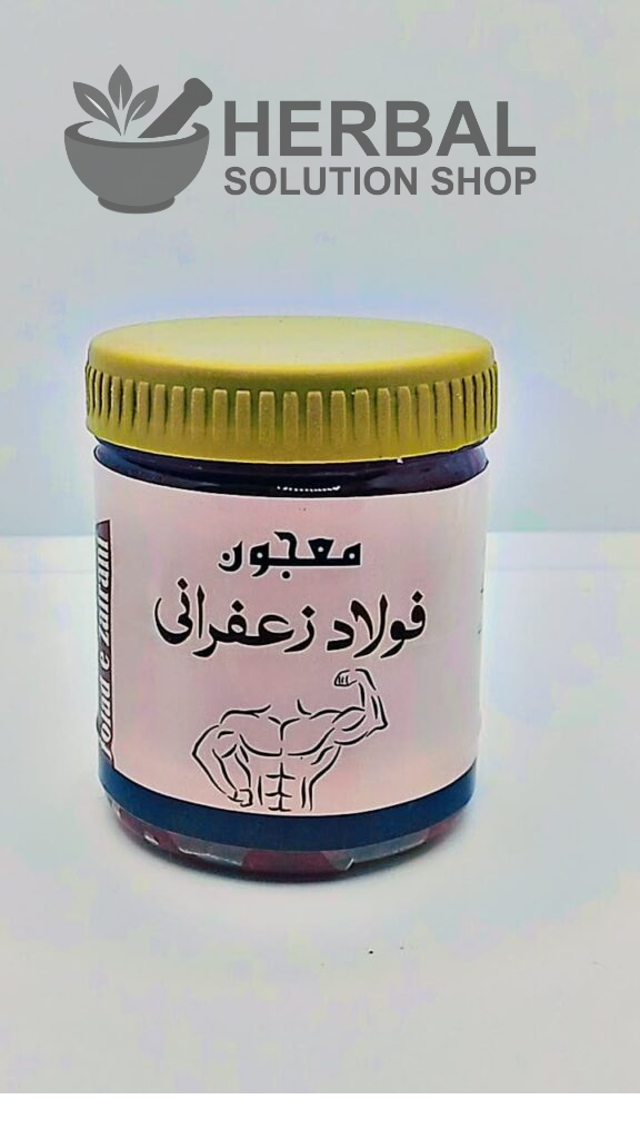 majoon foulad zafrani