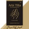 Arbi Tilla Oil