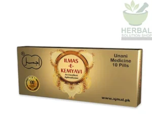 ilmas e kimyavi
