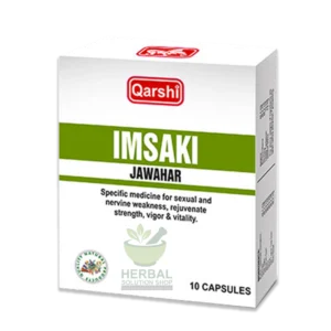 Imsaki Jawahar Capsules