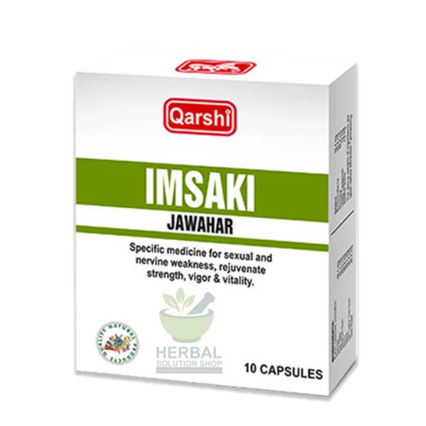 Imsaki Jawahar Capsules