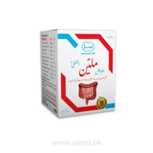 Itrifal Mulayyin | Effectively Relieves Constipation