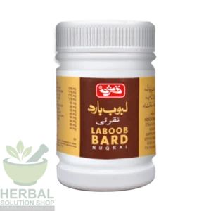 Laboob Bard Nuqrai
