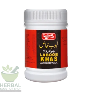 Laboob Khas Jawahar