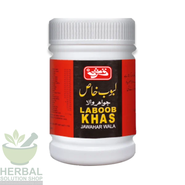 Laboob Khas Jawahar