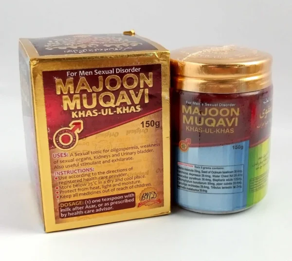 Majoon Muqavi Khas-UL-Khas