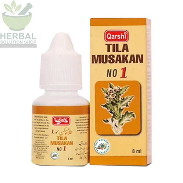 Tila Musakan by Qarshi