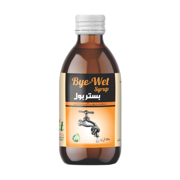 bye-wet(baster bol) syrup