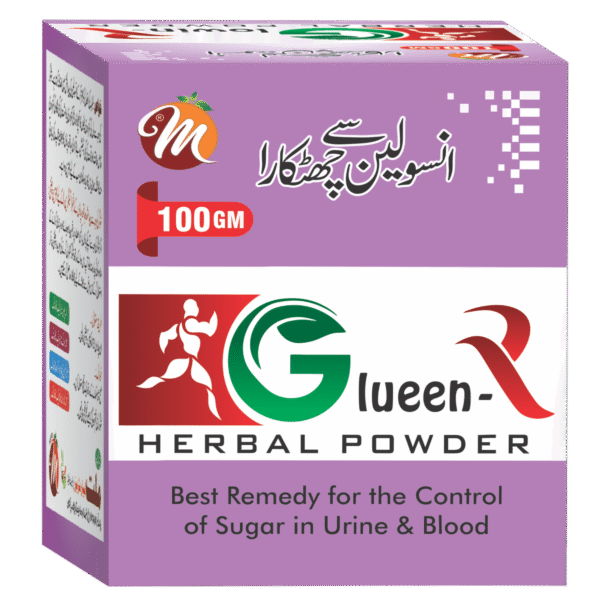glueen R powder