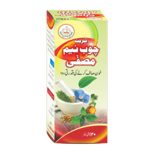 sharbat chob-e-neem