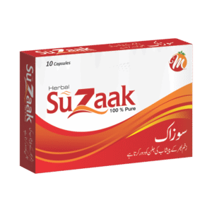 suzak capsule